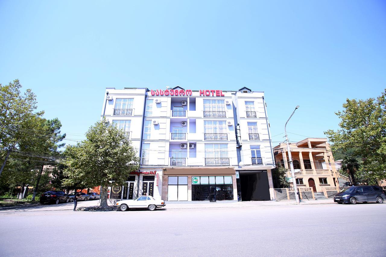 Hotel Phasis Koutaïssi Extérieur photo